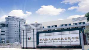 肇慶生物科技生產(chǎn)車(chē)間轉(zhuǎn)輪除濕項(xiàng)目