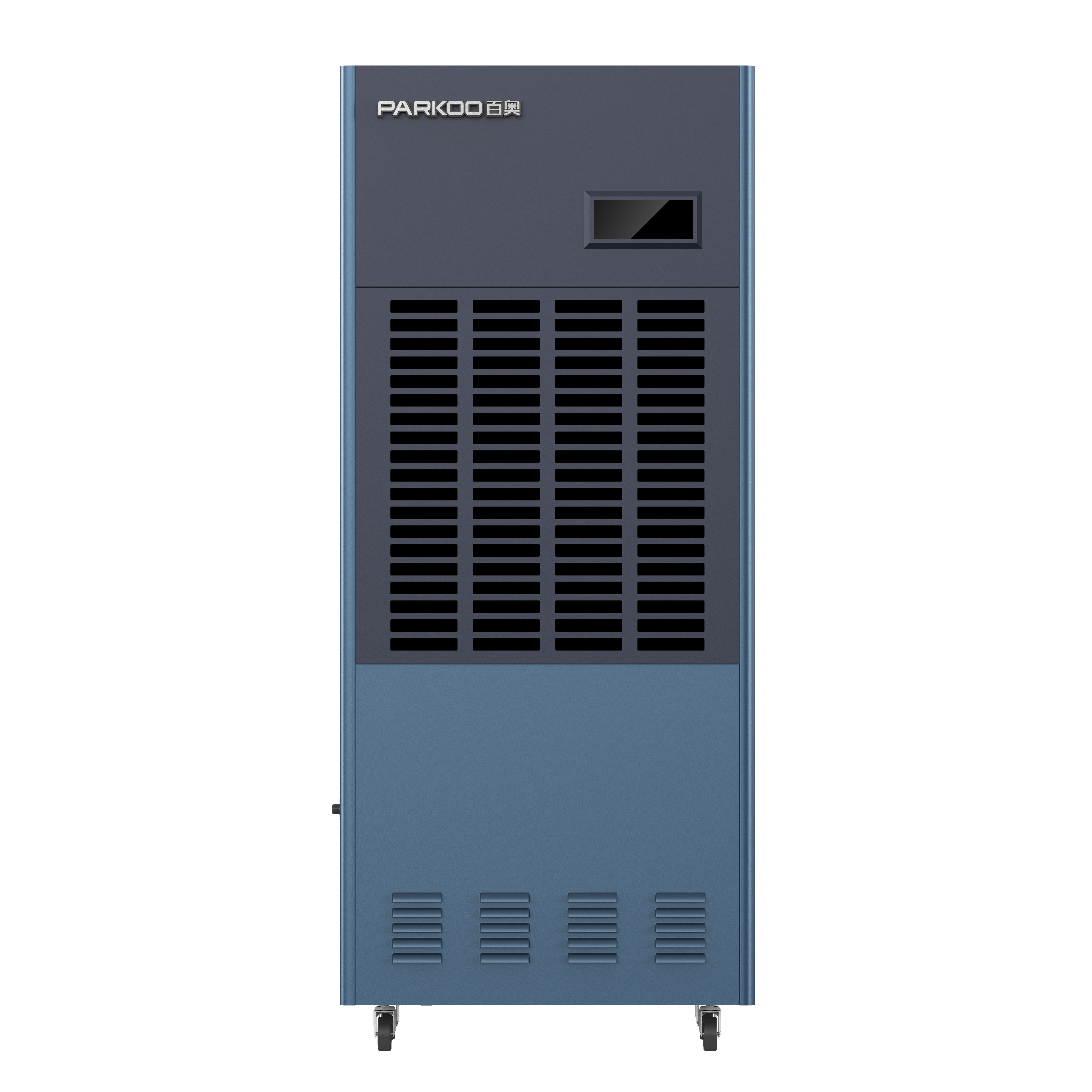 極速D系列工業除濕機_CF-D8.0D