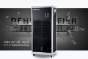 非標準除濕器的定制以及除濕器類型