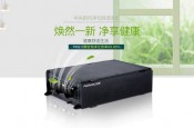 冬季即將來臨，趕快安裝新風(fēng)凈化除濕系統(tǒng)
