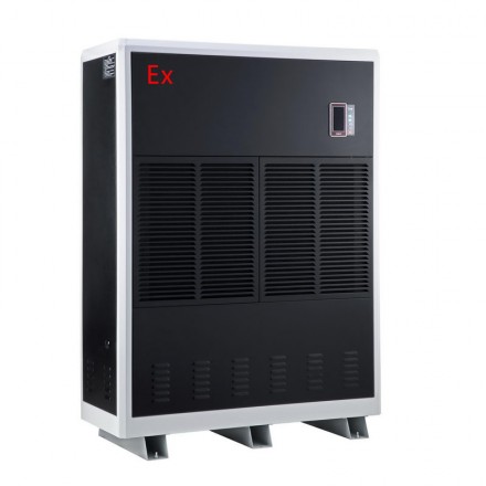 防爆除濕機(jī)_BCF-20角度圖0