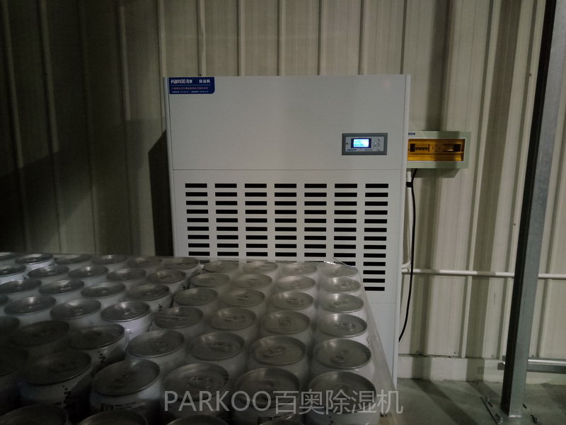工業(yè)除濕機(jī)