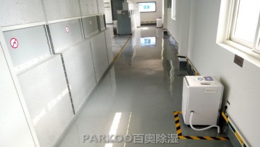 舟山配電房除濕機YDA-858E項目