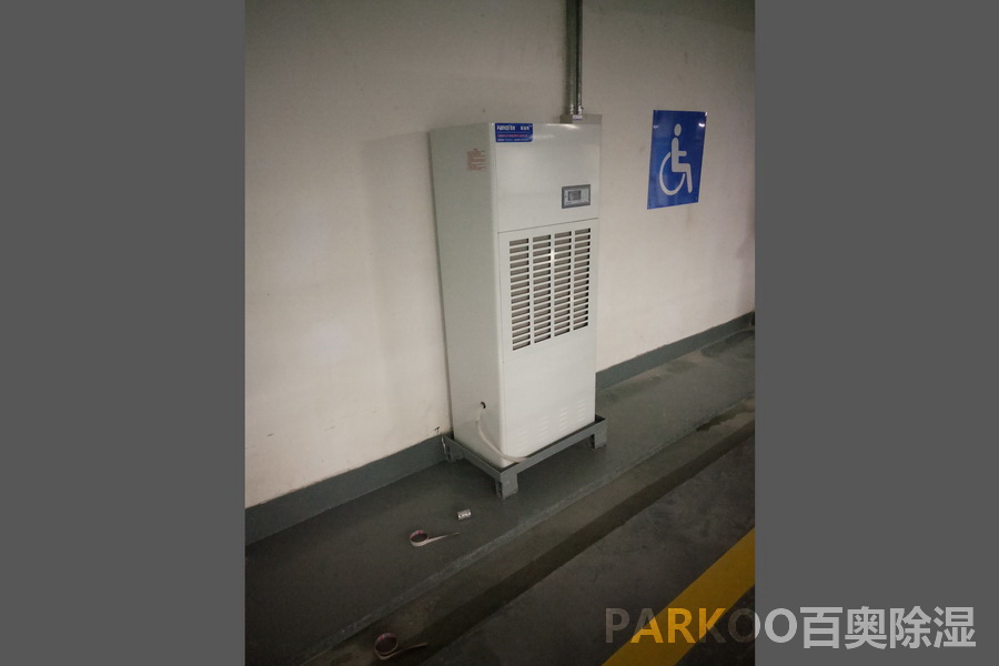工業(yè)除濕機(jī)