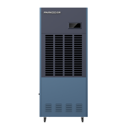 極速D系列工業除濕機_CF-D8.0D主圖