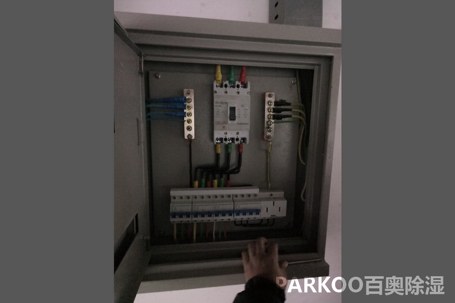 除濕機(jī)電箱