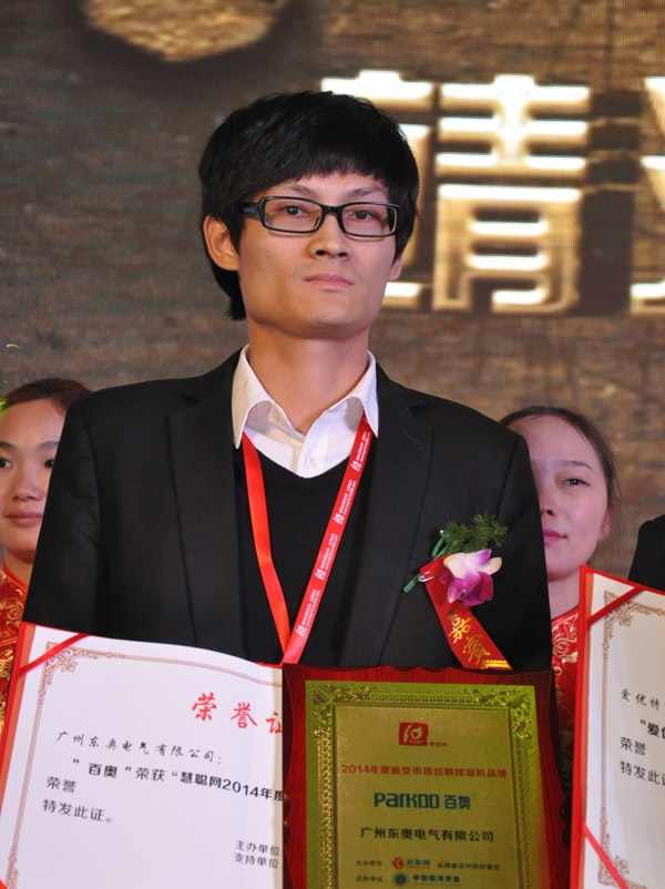 a411713fde.jpg a411713fde.jpg