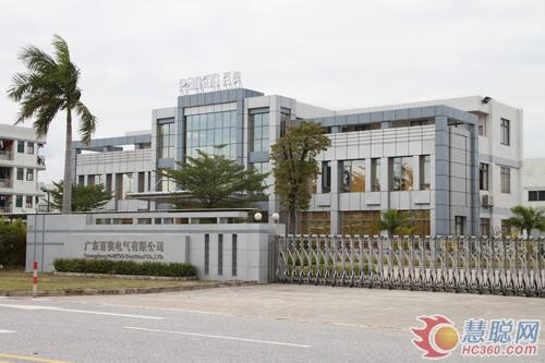 f1ab3e21f7.jpg 201408281446518865.jpg