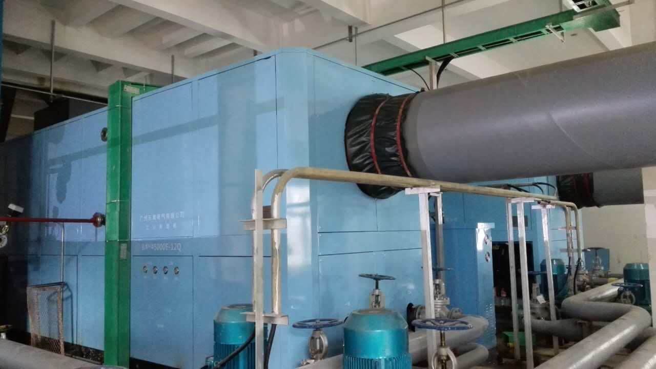 百奧節能型冷凍除濕機