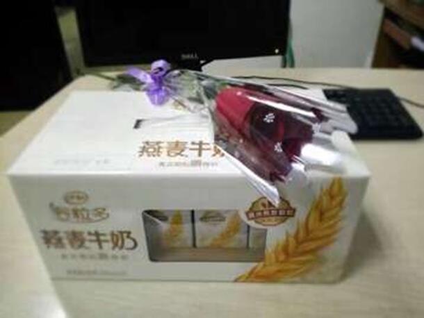 1493169858228895.jpg 1493169858228895.jpg