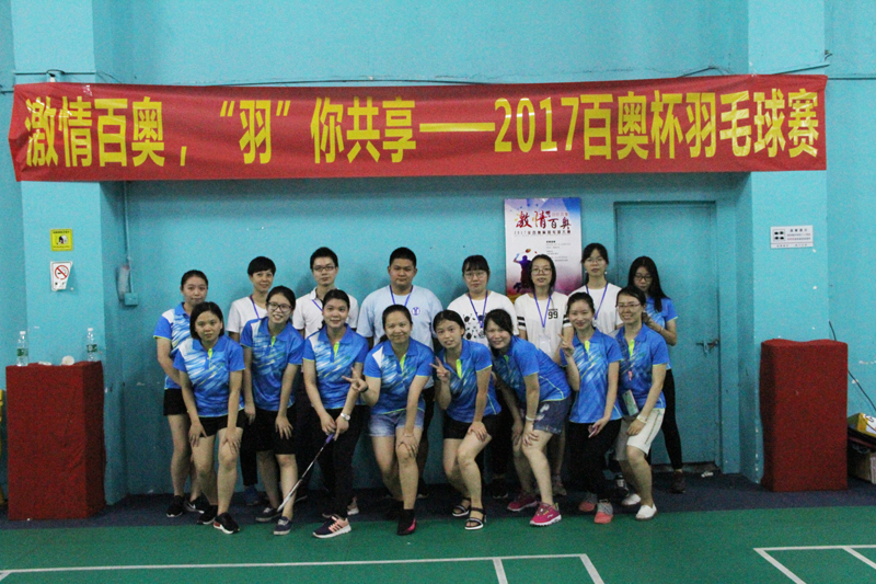 1500625465576846.jpg 集體照2.jpg