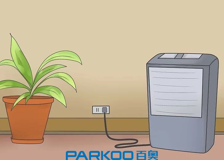 1520846651796911.jpg aid1321325-v4-728px-Use-a-Dehumidifier-Step-15.jpg_結果.jpg